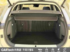 Hongqi HS5 2019 2.0T Zhilian Flagship Edition - ფოტო 10