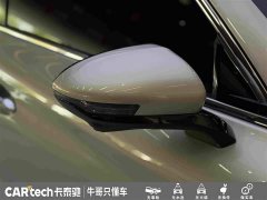 Hongqi HS5 2019 2.0T Zhilian Flagship Edition - ფოტო 11