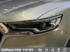 Hongqi HS5 2019 2.0T Zhilian Flagship Edition - ფოტო 12