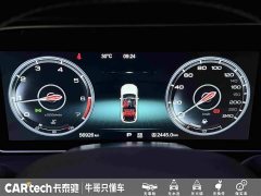 Hongqi HS5 2019 2.0T Zhilian Flagship Edition - ფოტო 17