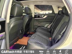 Hongqi HS5 2019 2.0T Zhilian Flagship Edition - ფოტო 18