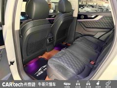 Hongqi HS5 2019 2.0T Zhilian Flagship Edition - ფოტო 19