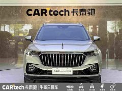 Hongqi HS5 2019 2.0T Zhilian Flagship Edition - ფოტო 2