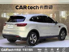 Hongqi HS5 2019 2.0T Zhilian Flagship Edition - ფოტო 4