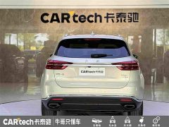 Hongqi HS5 2019 2.0T Zhilian Flagship Edition - ფოტო 5