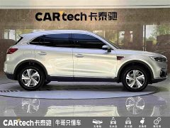 Hongqi HS5 2019 2.0T Zhilian Flagship Edition - ფოტო 8