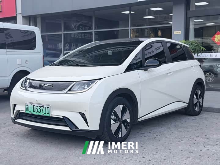 BYD Dolphin 420km Fashion Edition