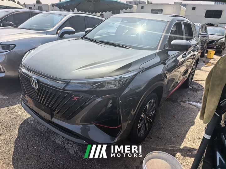 Changan CS75PLUS 2.0T automatic pilot