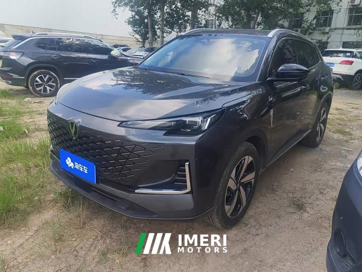 Changan CS55PLUS 2024 third generation 1.5T DCT premium