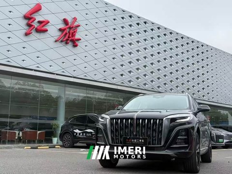 2026 FAW Red Flag HS3 PHEV 2025 125km Range Jingwei PLUS 2 Million Units Anniversary Edition - ავტომობილი ჩინეთიდან