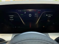 Hongqi H9 2020 2.0T Zhilian Qichang Edition - ფოტო 12