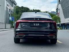 Hongqi H5 2024 1.5T DCT Zhilian Qiyun Edition - ფოტო 5