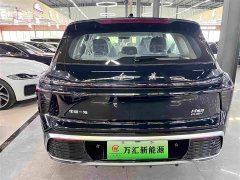 FAW Red Flag HS3 PHEV 2024 115km Dynamic Edition - ფოტო 12