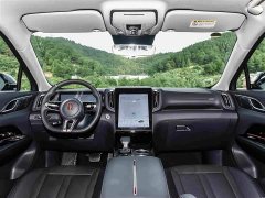 FAW Red Flag HS3 PHEV 2024 115km Dynamic Edition - ფოტო 7