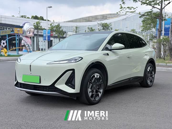 Hongqi Tiangong 06 520 Smart Select Edition