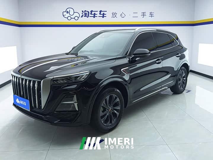 Hongqi HS5 2023 2.0T Qixiang Pro version - ავტომობილი ჩინეთიდან