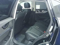Hongqi HS5 2023 2.0T Qixiang Pro version - ფოტო 11