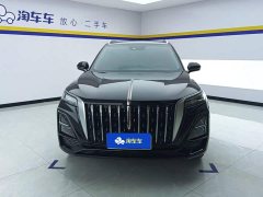 Hongqi HS5 2023 2.0T Qixiang Pro version - ფოტო 2