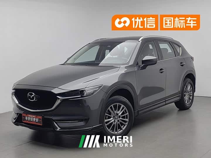 Mazda CX-5 2.0L automatic two-wheel drive smart