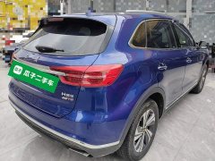 Hongqi HS5 2019 2.0T Zhilian Flagship Edition - ფოტო 7