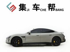 Xiaomi SU7 2024, four-wheel drive, ultra-long battery life, high-end smart driving Max version - ფოტო 3