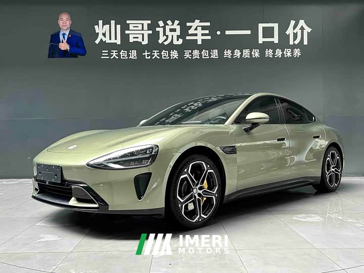 Xiaomi SU7 2024 rear-wheel drive long-range smart driving version - ავტომობილი ჩინეთიდან