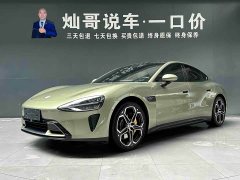 Xiaomi SU7 2024 rear-wheel drive long-range smart driving version - ფოტო 1