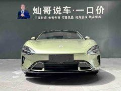 Xiaomi SU7 2024 rear-wheel drive long-range smart driving version - ფოტო 18