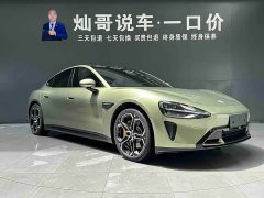 Xiaomi SU7 2024 rear-wheel drive long-range smart driving version - ფოტო 19