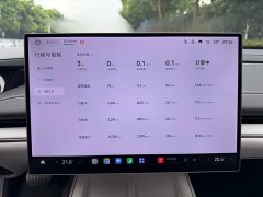 Xiaomi SU7 2024 rear-wheel drive long-range smart driving version - ფოტო 2