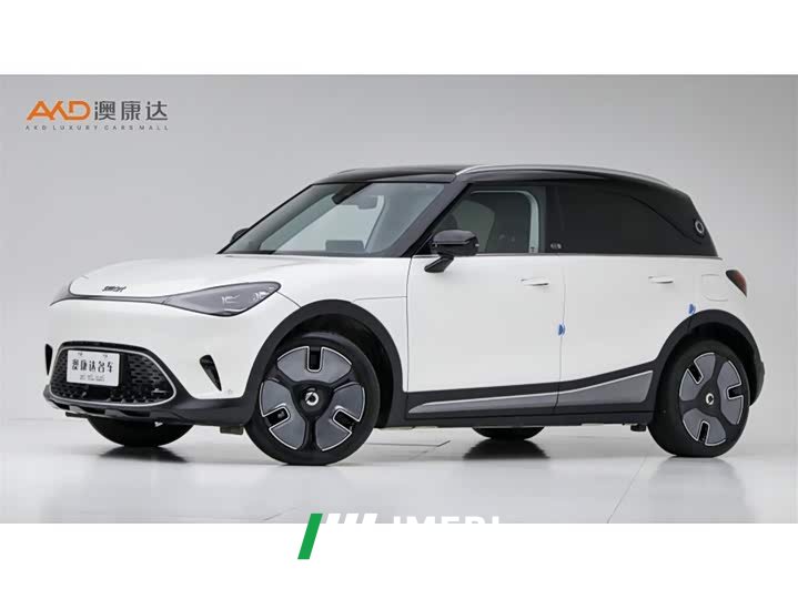 Changan Yida 2023 Blue Whale NE 1.5T GDI DCT pilot