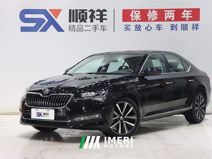 Volkswagen Superb TSI280 DSG Exclusive Edition