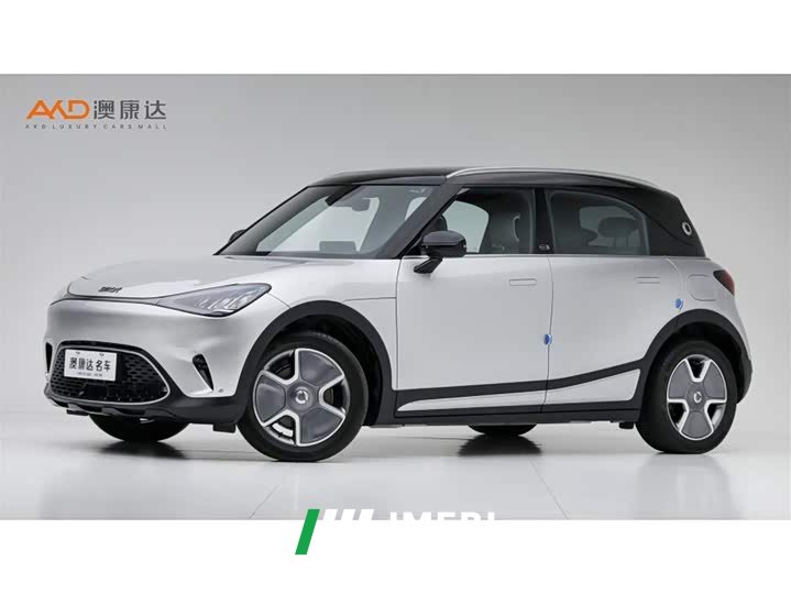 Changan UNI-T 2022 1.5T exclusive