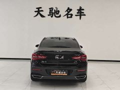 Hongqi H5 2022 Classic 1.5T DCT Flag Rhyme Edition - ფოტო 16