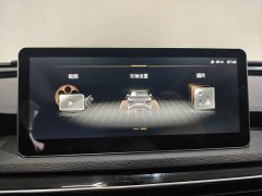 Hongqi H5 2022 Classic 1.5T DCT Flag Rhyme Edition - ფოტო 6