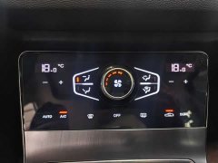 Hongqi H5 2022 Classic 1.5T DCT Flag Rhyme Edition - ფოტო 7