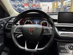 Hongqi H5 2020 1.8T automatic smart connected flag version - ფოტო 17
