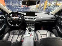 Hongqi H5 2020 1.8T automatic smart connected flag version - ფოტო 19