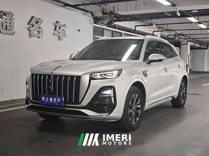 Hongqi HS5 2023 2.0T Qixiang Pro version