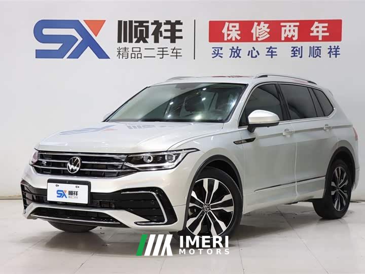 Volkswagen Tiguan L 330TSI automatic two-wheel drive R-Line version