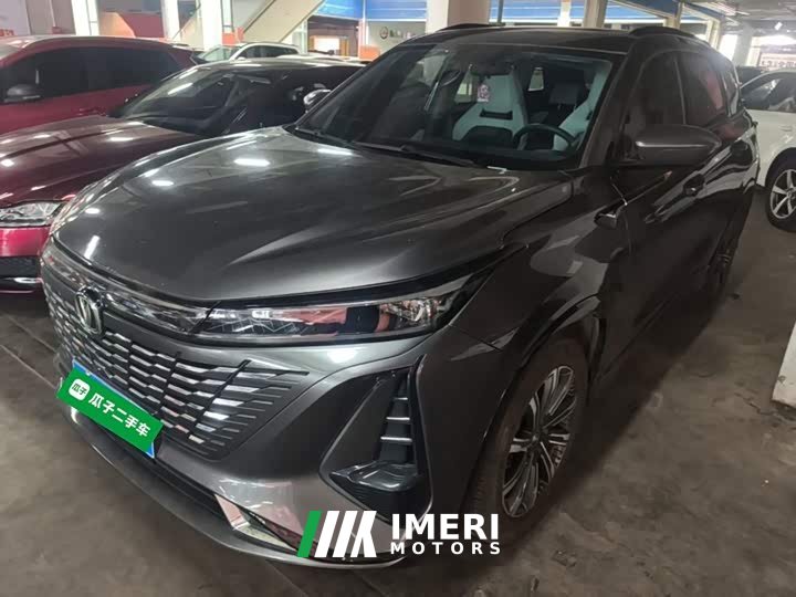 Changan CS75PLUS third generation championship version 1.5T smart driving and powerful