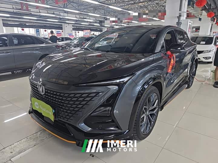 Changan UNI-T 2022 1.5T exclusive