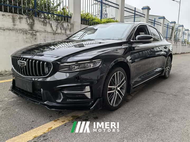 Geely Xingrui 2023 1.5TD Kunlun Edition