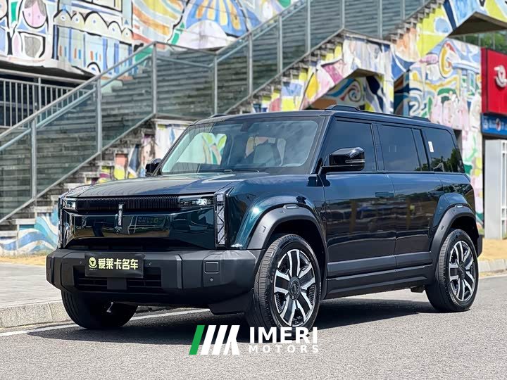 Haval iCAR 03 472km four-wheel drive long range version