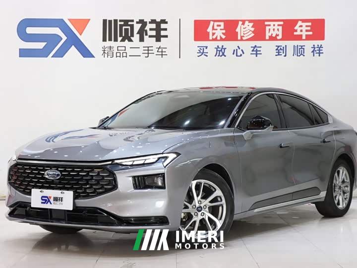 Ford Mondeo Facelift EcoBoost 245 Luxury