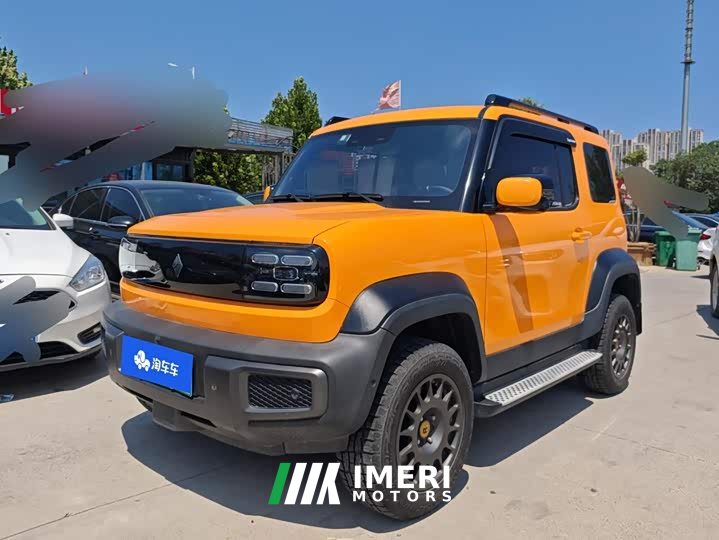 Baojun Yueye Zhizun Edition