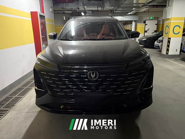 Changan CS75PLUS third generation championship version 1.5T smart driving style