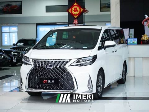 2021 Lexus LM 2020 300h 7-Seater Elegant Edition - ავტომობილი ჩინეთიდან