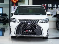 Lexus LM 2020 300h 7-Seater Elegant Edition - ფოტო 2