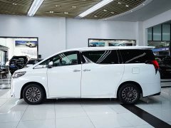 Lexus LM 2020 300h 7-Seater Elegant Edition - ფოტო 3